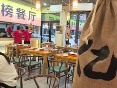-亿牌牌东北烧烤(怀特店)