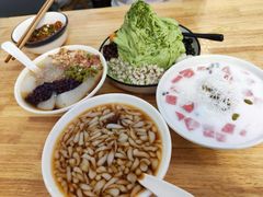 -钱记三鲜冰粉
