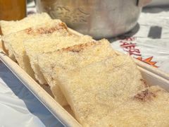 -大芊金重庆串串火锅(南京路店)