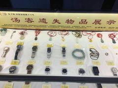 -观唐（国际）度假村温泉