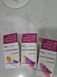 -重庆军科整形美容医院