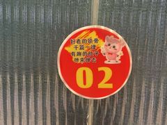 -胡记德源粉·湖南菜(双安店)