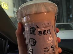 -一杯潮茶·专注潮汕茶饮(朝阳庄店)