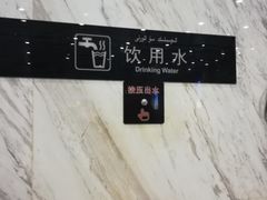 -伊宁站