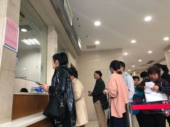 挂号-上海市长宁区天山中医医院