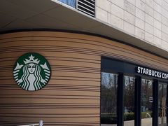 -星巴克(北辰西路店)