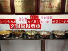 -京九排骨米饭(江西路店)