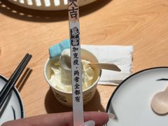 -太二酸菜鱼(石家庄万象城店)