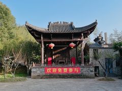 -张公山寨景区