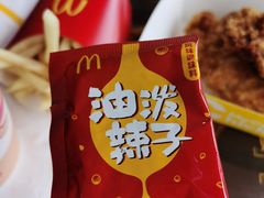 -麦当劳(宜昌东山大道店)