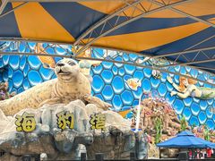 -华夏文旅海洋公园