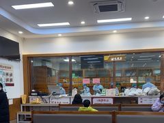 -固生堂中医·针灸·推拿·中药(苏州三元坊分院)