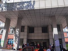 住院部-首都医科大学附属北京友谊医院(西城院区)