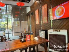-秦园陕西手工面馆(番禺节能科技园店)
