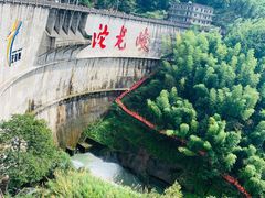 -平江沱龙峡漂流