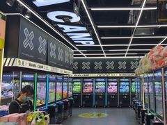 -娃娃集合营(上海闵行天街店)