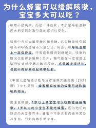 点击看大图 -杭州贝瑞斯美华妇儿医院·早孕·产检·儿科