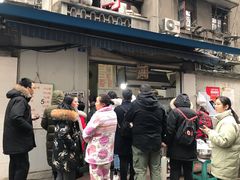 -蓉城西二道无名冒菜(西二道街店)