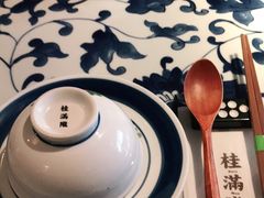 -桂满陇天书(南京德基旗舰店)