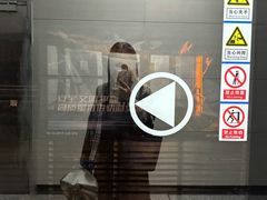 -兵哥豌豆面(雅颂居店)