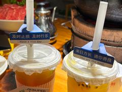 -捞围鲜·港式打边炉(海阳路店)