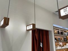 -海马体家庭照相馆(广州正佳广场店)