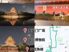 -天安门广场