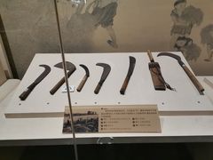 -中国农业博物馆
