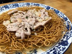 -裕兴记·三虾面(西北街总店)