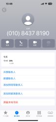 -爱儿美儿童摄影(奥森公园店)