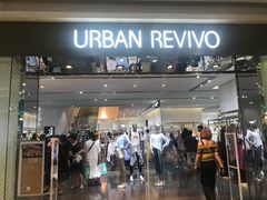 -URBAN REVIVO(济南世茂广场店)