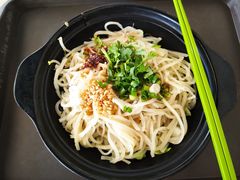 热拌藕丝粉-清华大学-观畴园餐厅