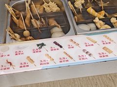 -大糯家饭团(华润万象城店)