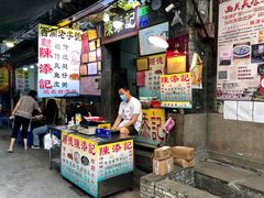 -陈添記·祖傳爽鱼皮·西关老字号(广州首店)