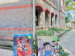 -花园饼屋·吐司蛋糕面包(星海店)