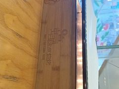 -蚝太郎 • 海鲜烧烤(Upark店)