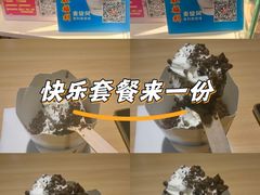-麦当劳(伟城广场店)