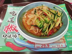 -魏家凉皮(协和店)