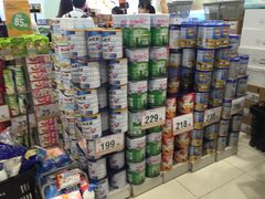 -万宁(新城市广场店)