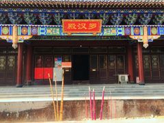 -大悲禅寺