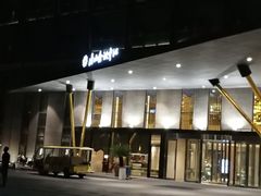 -苏州清山会议中心