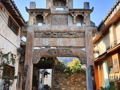 -西溪南古村落景区
