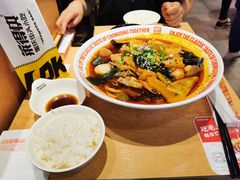 -每味每客·重庆麻辣烫(国泰店)