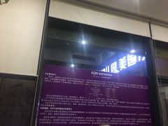 -瑞思英语·少儿英语启蒙(河西·梅江第六田园校区)