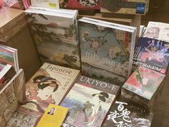 -诚品(信义店)