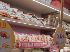 -沪上阿姨·臻选茶饮(上海环球港店)