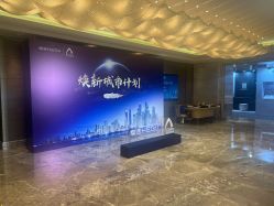 -南昌喜来登酒店·宴会厅