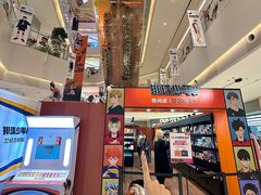 -大悦城(沈阳中街店)