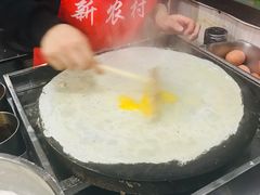 -新农村煎饼果子(香港花园店)