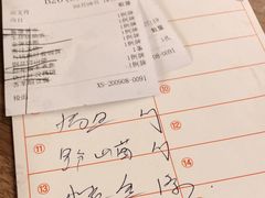 -先记烧鹅王·本地粤菜(福永店)